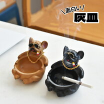 楽天市場】アニマル 灰皿の通販