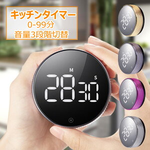 Lb`^C}[ ^C}[ ׋ }Olbg   _C {^ fW^ 0-99 3iKؑ JEg_E Lb`   wK eXg c X|[c