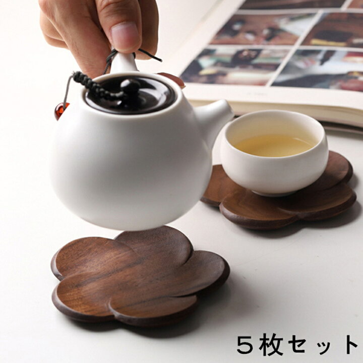 楽天市場】ソーサー 木製 茶托 5枚セット ティーコースター プレース 