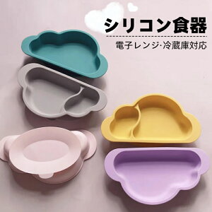 Hpv[g VRH H oYj zՕt HiO[h H _` xr[pi   VRH dqWΉ fUC ϋv zՃv[g N[jO