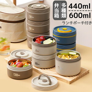 ٓ ۉ ǂԂ^ `W[ e `{bNX H@Ή 4Ԃ̕ۉ `|[`t 3F XeX 2Zbg 3Zbg 4Zbg y u 􂢂₷ ۂfU