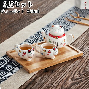 eB[|bg }OJbv 3_Zbg 320ml 100ml Jbv  lR Z~bN t |bg    Z~bN |bg ^ RpNg H􂢋@OK H Β g 