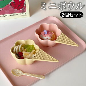 H ~j{E fU[g{E 2Zbg 170ml t[c{E fU[gJbv ACXN[̌` fU[g{E   JtFH  ACXN[ 