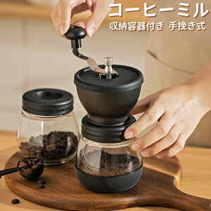 ҂R[q[~ 蓮 ʕt x P RjJ Z~bNn [OXet R[q[[J[ 蓮nh R[q[҂ ~  􂢉\ ȒP ψ