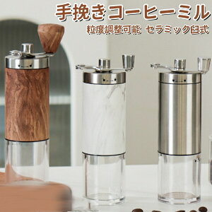 ҂R[q[~ 蓮 ؖڒ XeX R[q[[J[ 蓮nh R[q[҂ ~  􂢉\ gѕ֗ ȒP ψȕ R[q[OC_[