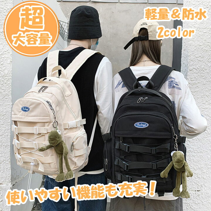 楽天市場 韓国 リュック 学生 通学 女子 韓国リュック 可愛い 女子高生 大学生 高校生 大容量 おしゃれ 送料無料 韓国ファッション メンズ 中学 かわいい レディース リュックサック バック 多機能 キャンバス ナイロン 学生 アウトドア 旅行 入学式 卒業式 男 女
