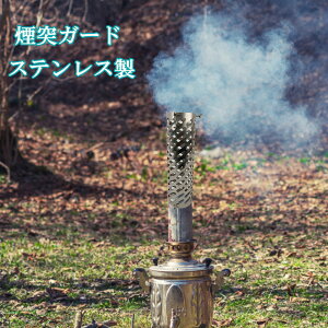 ˃K[h Xg[u  eg ی bV dXg[u ˗p  XeX y ϔM Α Xg[uANZT[ Lv AEghA