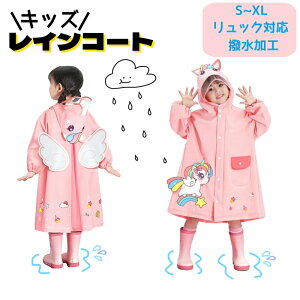 LbY CR[g J CEFA Jbp bNɑΉ  N₩ȐF q ǂ ̎q J  qp w c CEFA  ct ۈ牀 Lv 