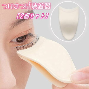 y2Zbgzy4Zbgz܂ sZbg Nbv ⏕ p c[ [N ܂J[ ܂уJ[ ܂GN ACbVJ[[ r[[  ܂ H 