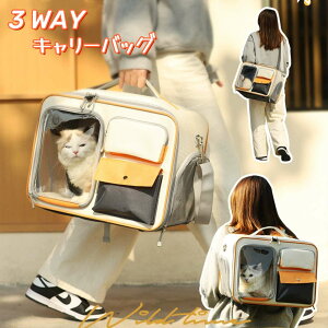 LL[obO ybgL[obO 3way bN V_[  L[obO Lp p ybgL[ e ό`Ȃ ʋC 萫 ybgobO ^p p 