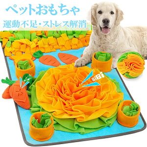 ybg  Pѕz  m[Y[N  ɂ񂶂 mߋ a a  koP }bg  sEH΍ ^s XgX W͌ ybgpi