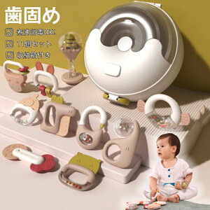 ł  oYj 11Zbg [t VRł Ԃ  xr[  Mtg v[g oY ł xr[ m炨 g ̎q j̎q 0 3