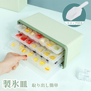 XM X 3i [{bNXt o^Cv XRbvt X ACXg[XM e Wt oȒP X^ [ ACXN[ 蕨 ƒDIY MǑ΍  