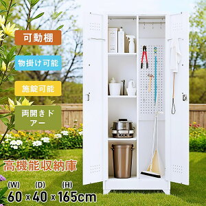 ySS2000~OFFN[|zu X`[ ^ ˊO [ |pbJ[ 165cm X`[ {\ [Lrlbg ω bN@\ JhA Ԏd؂[ u [{[