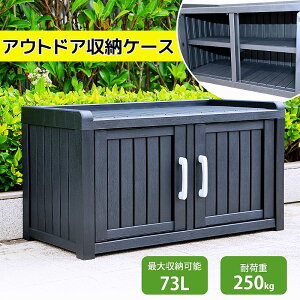 ˊO[ [{bNX uz S~ |vs e 73L [ ^ O XgbJ[  It [I O\ ω׏d250kg ω JhA[  {\ rLb