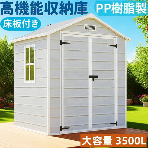  u O ˊO[ t ^ q ^u 3500L t AN ω^Cv JhA {\ PP UVϐ h ό ω׏d [ K[f  c _  e