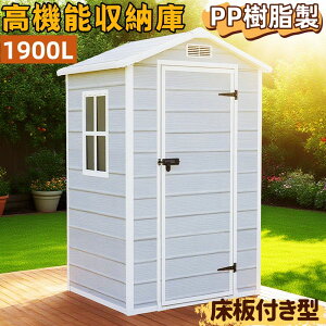  u O ^ ˊO[ t q 1900L ^u t AN ЊJhA {\ PP h UVϐ ό  ϋv ؖڒ [ K[f  c _  e 