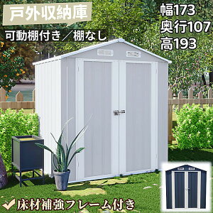 yIt/IȂzˊO[ u ^ O u X`[ q ޕ⋭t[t e 3017L 173*s107*193 ω {\ C  ω׏d h hK  [