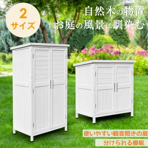 ؐ u [ ω }Olbg VRؐ u O[ ˊO[ ωJ [ I O h ʋCQ ϋv y S RȎ xAWX^[ VFt VR K