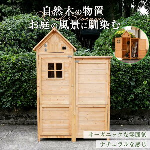 ؐ u VR ˊO[ [ u q VFt VR fAfUC 2ނ̍̑g t O\ȒI J˃^Cv̔ h ϋv y ʋCQ ϏՌ 