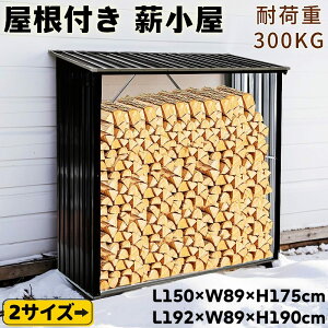 y2TCYzd O t dbN ω׏d300KG X`[ ^ y dI dXgbJ[ 190cm 175CM duI ȃXy[X dۊ d[ ϋv ʋC gݗĊȒP X`[t[ 