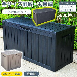 S~ S~[ O  ˊO[ [{bNX uz ^ ^ XgbJ[ h ϐQ ό   LX^[ t ^ gݗĊȒP t _C