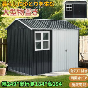 ^ u O ˊO[ X`[ u q 249*s184*194 e 8888L  JhA ωJ {\ Ct Trɂ h  x ] [  [