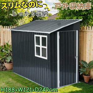 u O ˊO[ X X`[ u q H188*W121*D249cm Зꉮ OX΂Iׂ  X݌v Ct ̌t ЊJhA { Trɂ h ^ [ 