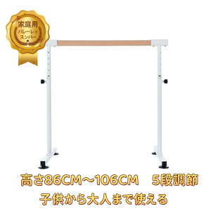 o[o[ oGo[ X^h oG o[ bXo[  5iK 85cm 90cm 95cm 100cm 105cm  _ubN zՕt VR gȒP