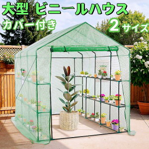 ^ rj[nEX Jo[t rj[ W142cm×D213cm×H190cm W183cm×D244cm×H213cm E2i ʋC h CԌˑt [AbvhA t@Xi[thA   ]|h~ x_ 