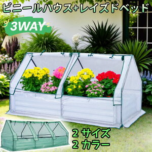 3WAY rj[nEX CYhxbh K[fxbh nEX Zbg 188*97*92cm 245*95*97cm e gȒP K[f{bNX ꕔI[v  ۉ h Ȃ gȒP   v