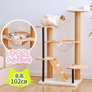 VRؐ Lbg^[ u FD  102CM ؐ  {{t VRUCU ܂Ƃ{[ o₷ LbgnEX L^[ lR^[   