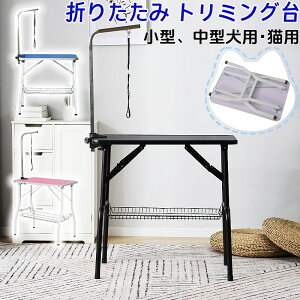g~Oe[u ܂肽 g~O 80×50×11cm ω׏d75kg ^ ^ Lp ÓdCh~ hH ɂ AWX^[t A[ iK RpNg g~O 