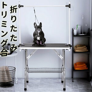 H^ g~Oe[u ܂肽 g~O ɂ ÓdCh~ 92×62×12cm ω׏d100kg H^A[_  ^ ^ ^ Lp  RpNgg~OfXN g~