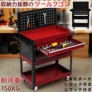 c[Lrlbg c[S [͔Q c[J[gω׏d150KG tbNt o LE{[ht t 360x] LX^[t bNt TChg[ TChnh HJ