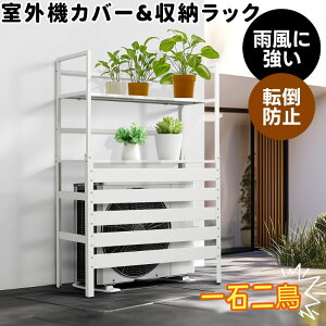 GARO@Jo[ [bN Jɋ 悯 I [ bN O@Jo[ [ ]|h~΍ ϋv ʋC AWX^[t ȒP gݗĊȒP 򉻂ɂ X`[ C