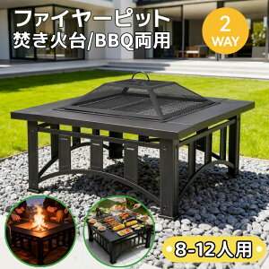 t@C[sbg Α o[xL[R 8-12l ChĂ e[ut  bVJo[ Y󂯕t O\ ȒP Α ^ t@~[Lv L