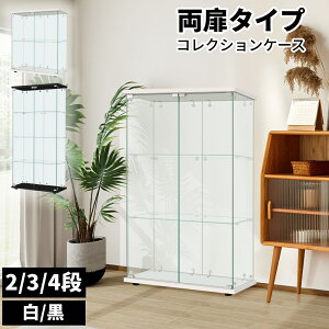 RNVP[X ^Cv KX ^ Ch^Cv KXfBXvCLrlbg tBMAP[X 2i 3i 4i KX SʃKX 86cm 125.5cm 164cm zCg u