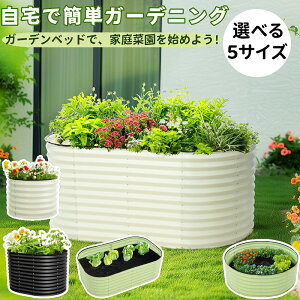 CYhxbh K[fxbh Iׂ5TCY Ȃ SҌ   v^[ ʕ͔|p  K[ft[ gȒP ϋv rʋCQ DIY\ K[f{bNX