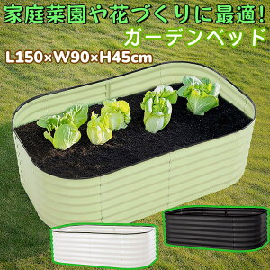 CYhxbh K[fxbh ^ K[f{bNX L180×W90×H78cm ꕔI[vfUC GbWJo[t ϋv ʋC DIY\ Ȃ   v^[ ʕ͔|p K[ft[ 