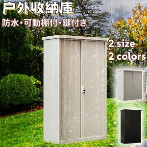 yItz^ ˊO[ ^u q O [I \  t ꕔAJ[ h ό  2TCY 90*45*154cm 123*65*154cm [\ K[f//c/_  e