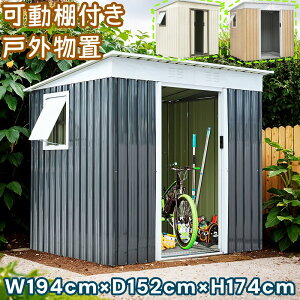 yI&ׂotz^ ˊO[ u O X`[ q ޕ⋭t[t W194cm*D152cm*H174cm@e  h hK {\  v u  ^ [ 