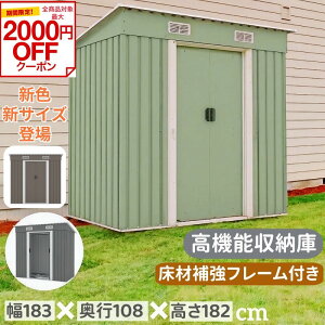 ySS2000~OFFz^ u ˊO[ O e X`[ q ⋭t[t Ct  JhA[ {\ h hK Kтɂ Ζʐ݌v [͔Q ^u 