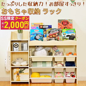 ySSő2000~OFFz[ G{bN VR e LbY [bNG{bN ᔠ [͔Q  G{I I[v[ bN {bNX {I ǂ LbY [