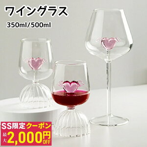 ySSN[|zzzCOX VpOX 350ml 500ml HX H n[g Y  jbNȃfUC }`bN  j f[g Jbv v[g