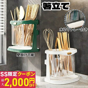 yő2000~OFFN[|z ؂ Jg[X^h 3F  iCt Xv[ tH[N Ǌ|fUC u ؂g[t  [ őϋv Lb` 䏊 bN 