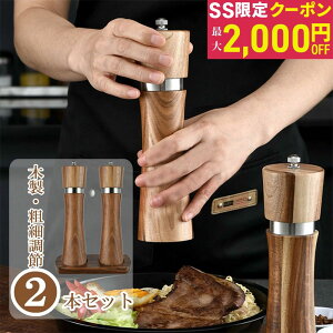 yő2000~OFFN[|zybp[~ 2{Zbg ؐ 蓮 g₷ e ҂  Z~bNX OC_[ XpCX  Ӟ RVE ≖   Ӟ R 