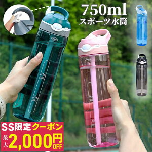 ySSN[|zzzyZ[zEH[^[{g  W 750ml Xg[  gѕ֗ W X|[c nOobNt ⋋ NA {g 􂢂₷ ݂₷ ^