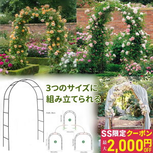 yő2000~OFFN[|zt[A[` [YA[` K[fA[` gݗĂ񂽂 A[` o ΂ ؉ gݗ ƒ؉ K[fjOp x | ԗ U JԂp 