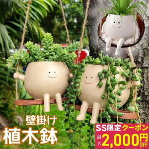 yő2000~OFFN[|zAؔ Ǌ| t[|bg A̓|bg 4  ݂艺 v^[ Ǐ O Ǌ| ǒ݂ԃ|bg A ϗtA Ǌ|v^[ z[ Ce